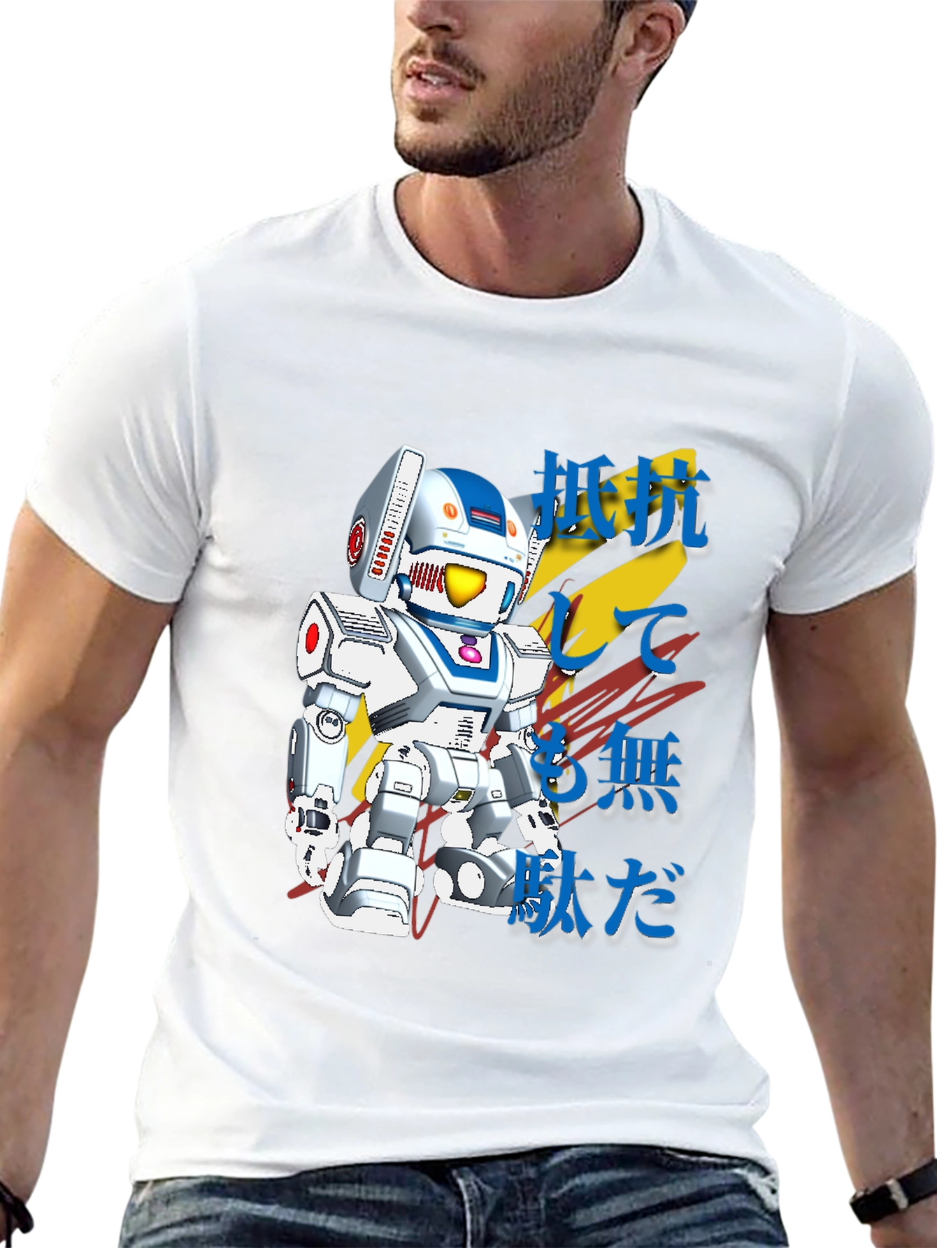 Retro Robot Japanese Text Graphic T-Shirt