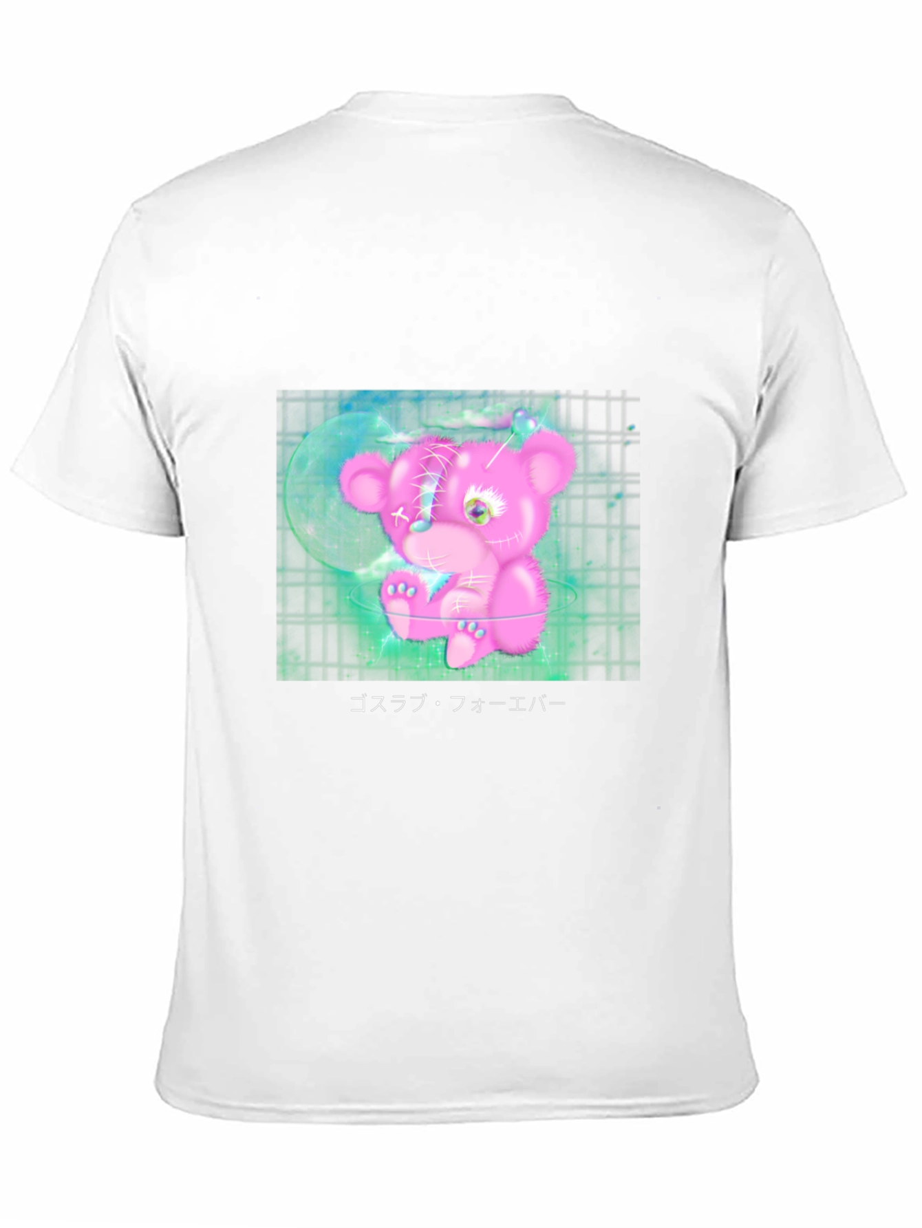 Coslove Forever Black Graphic Tee