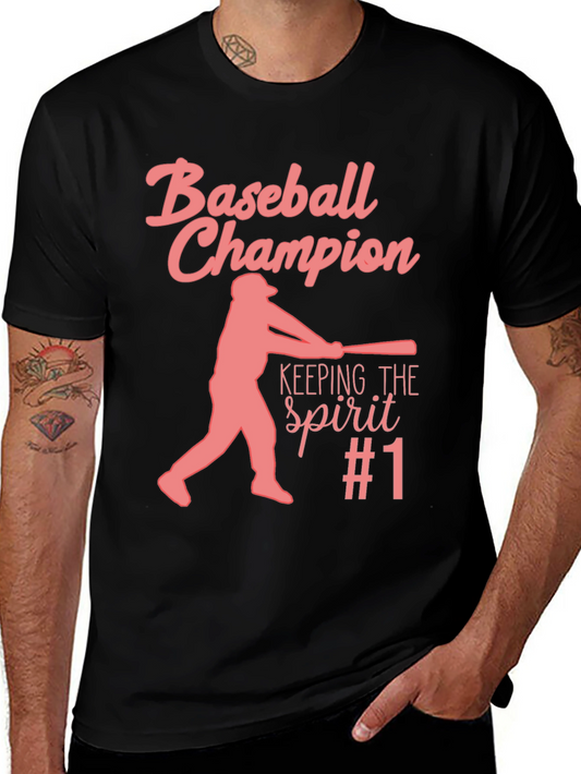 Baseball Champion T-Shirt