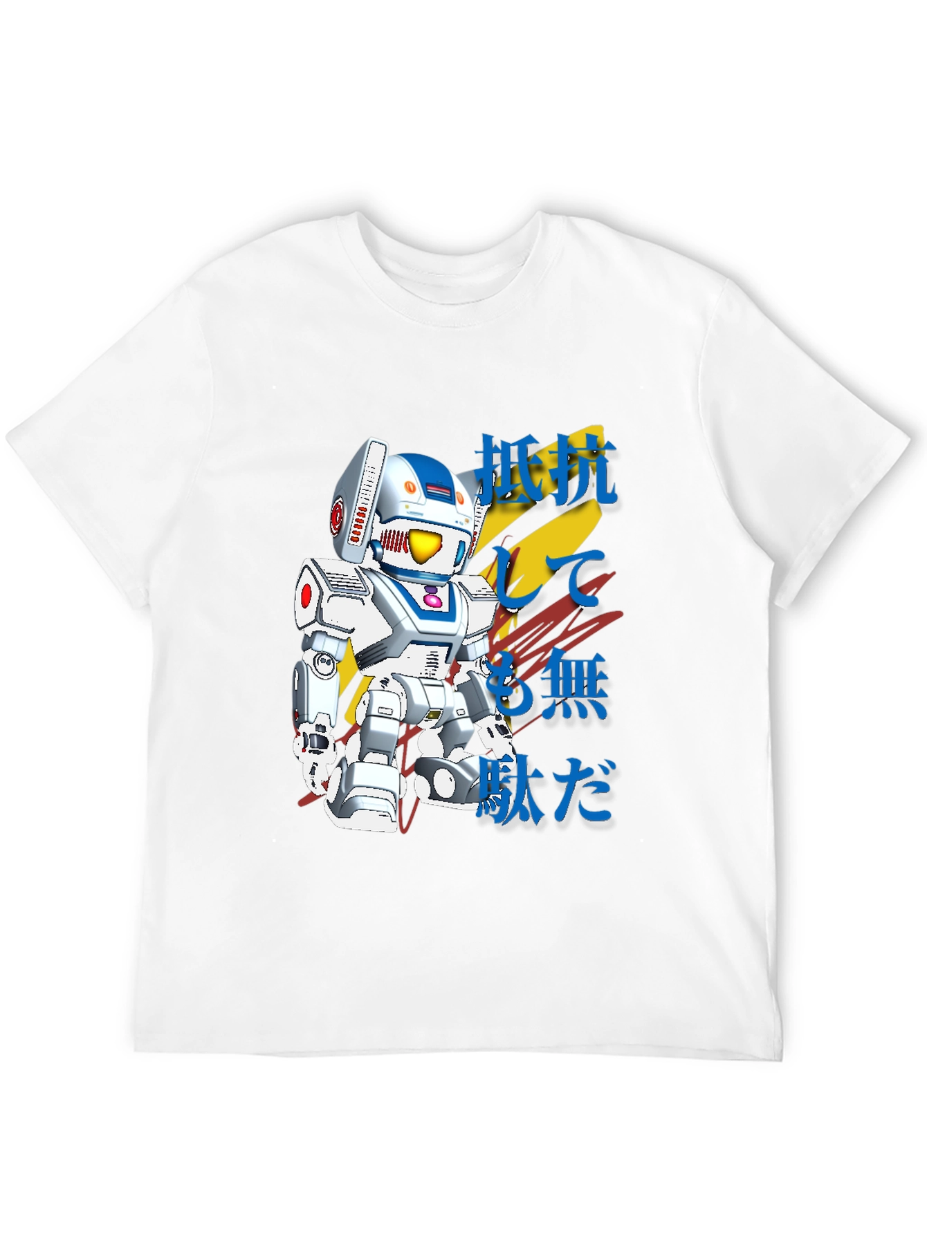 Retro Robot Japanese Text Graphic T-Shirt