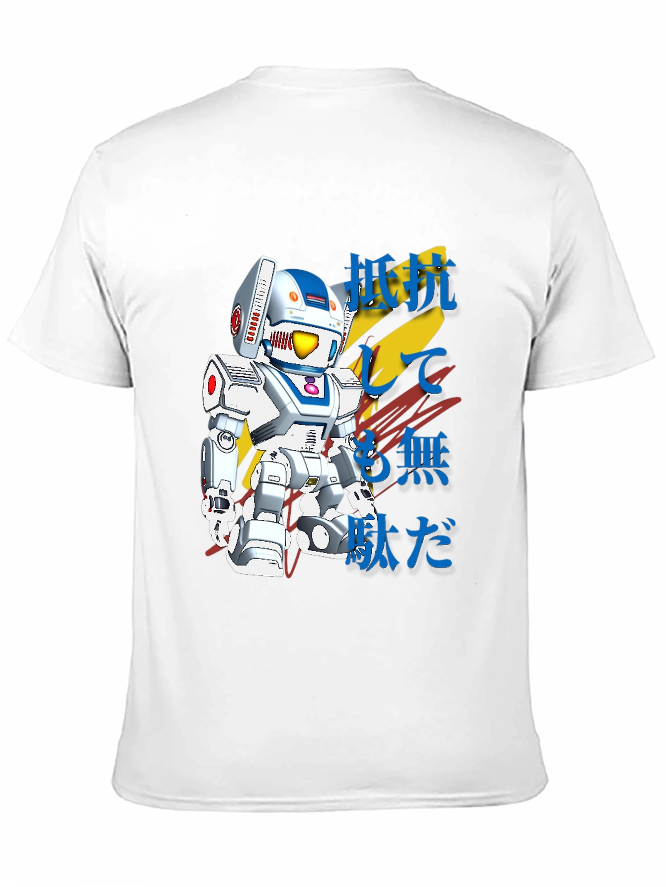 Retro Robot Japanese Text Graphic T-Shirt
