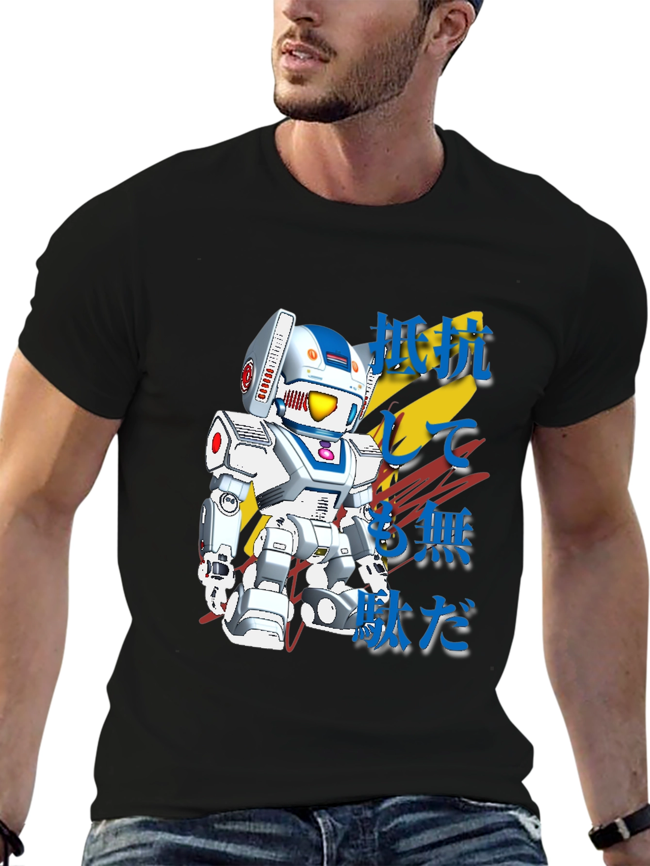 Retro Robot Japanese Text Graphic T-Shirt