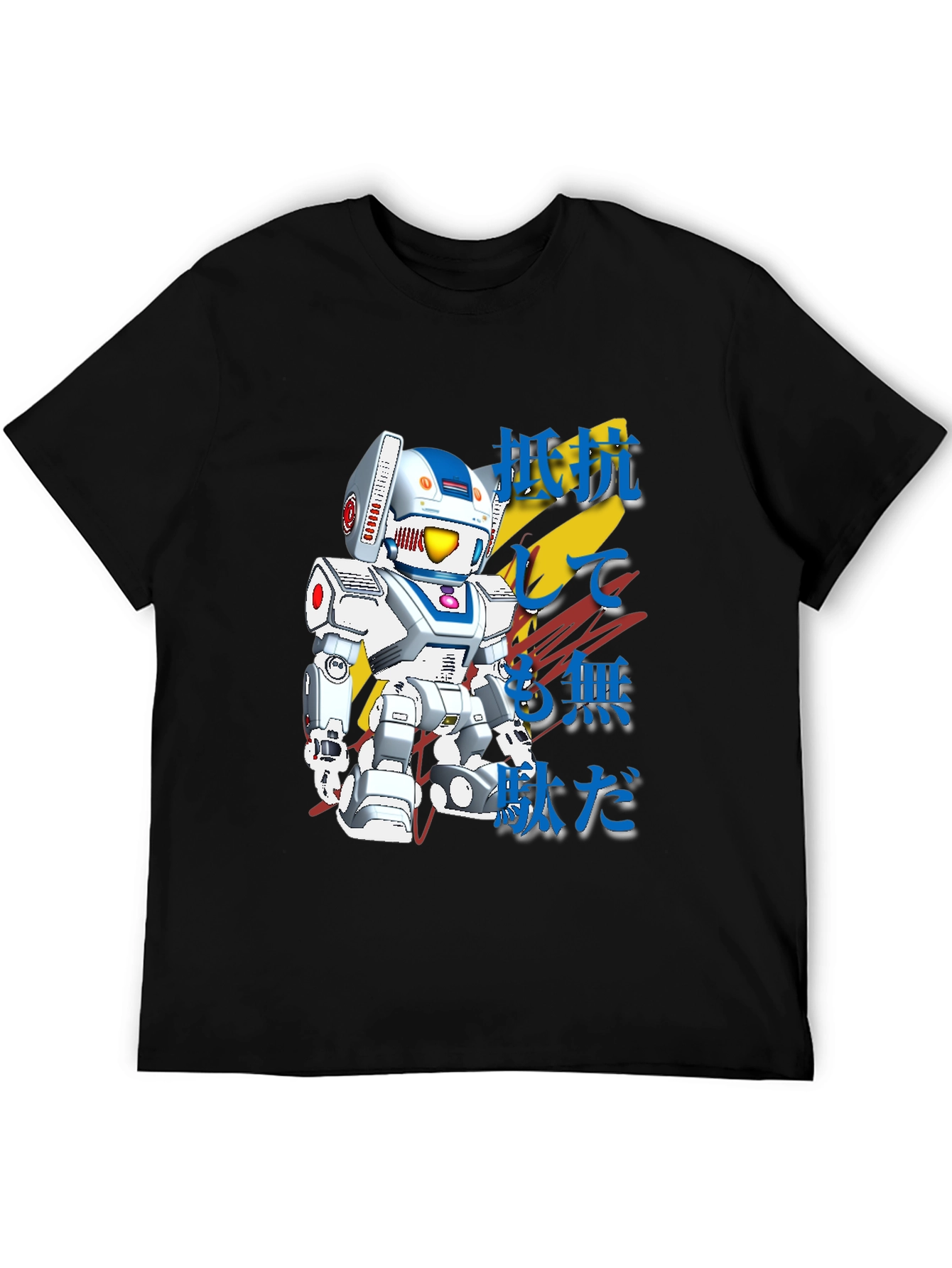 Retro Robot Japanese Text Graphic T-Shirt