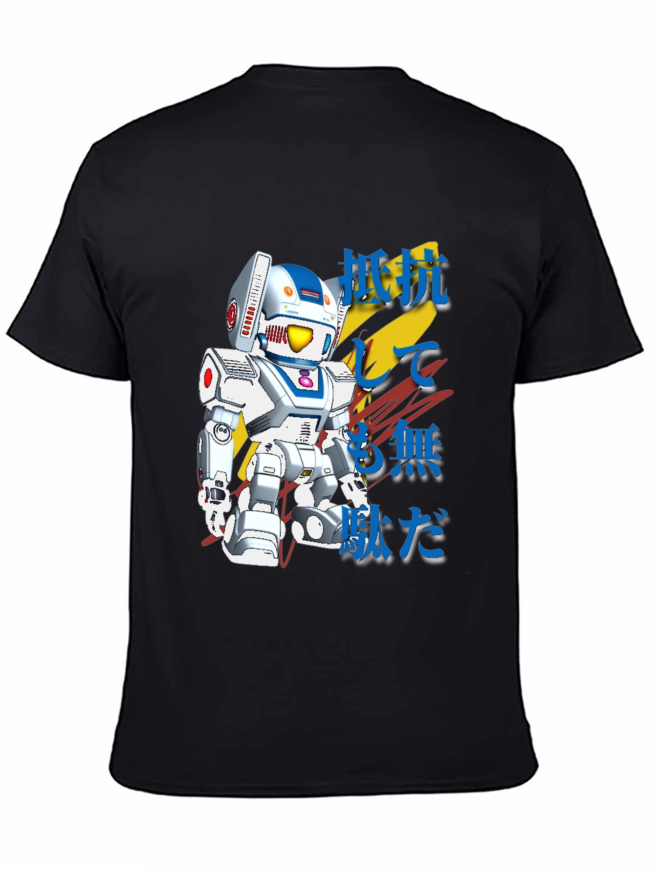 Retro Robot Japanese Text Graphic T-Shirt