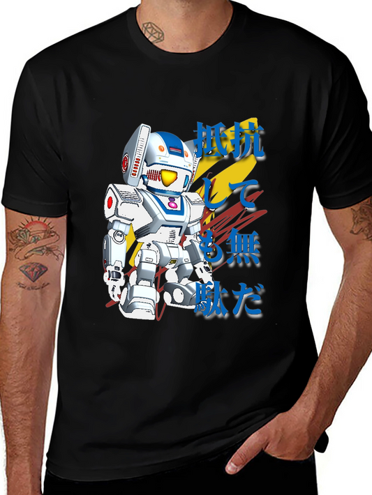 Retro Robot Japanese Text Graphic T-Shirt