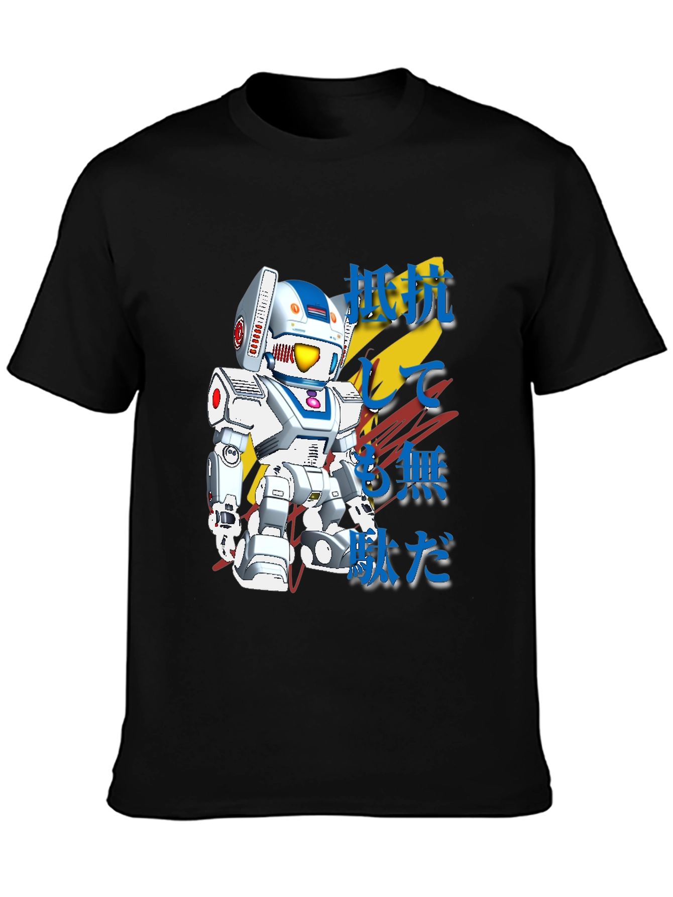 Retro Robot Japanese Text Graphic T-Shirt