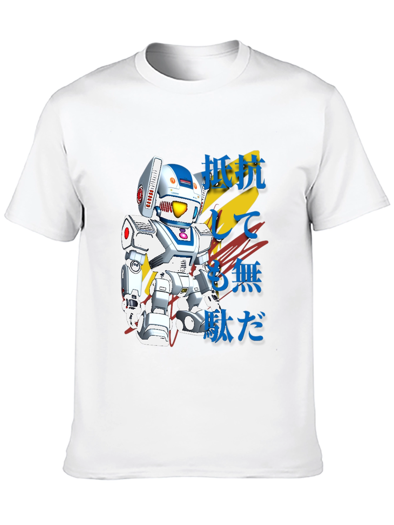 Retro Robot Japanese Text Graphic T-Shirt