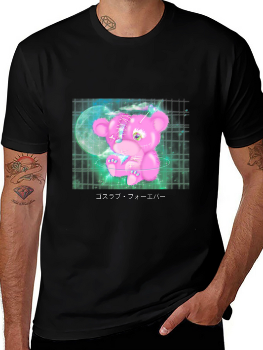 Coslove Forever Black Graphic Tee