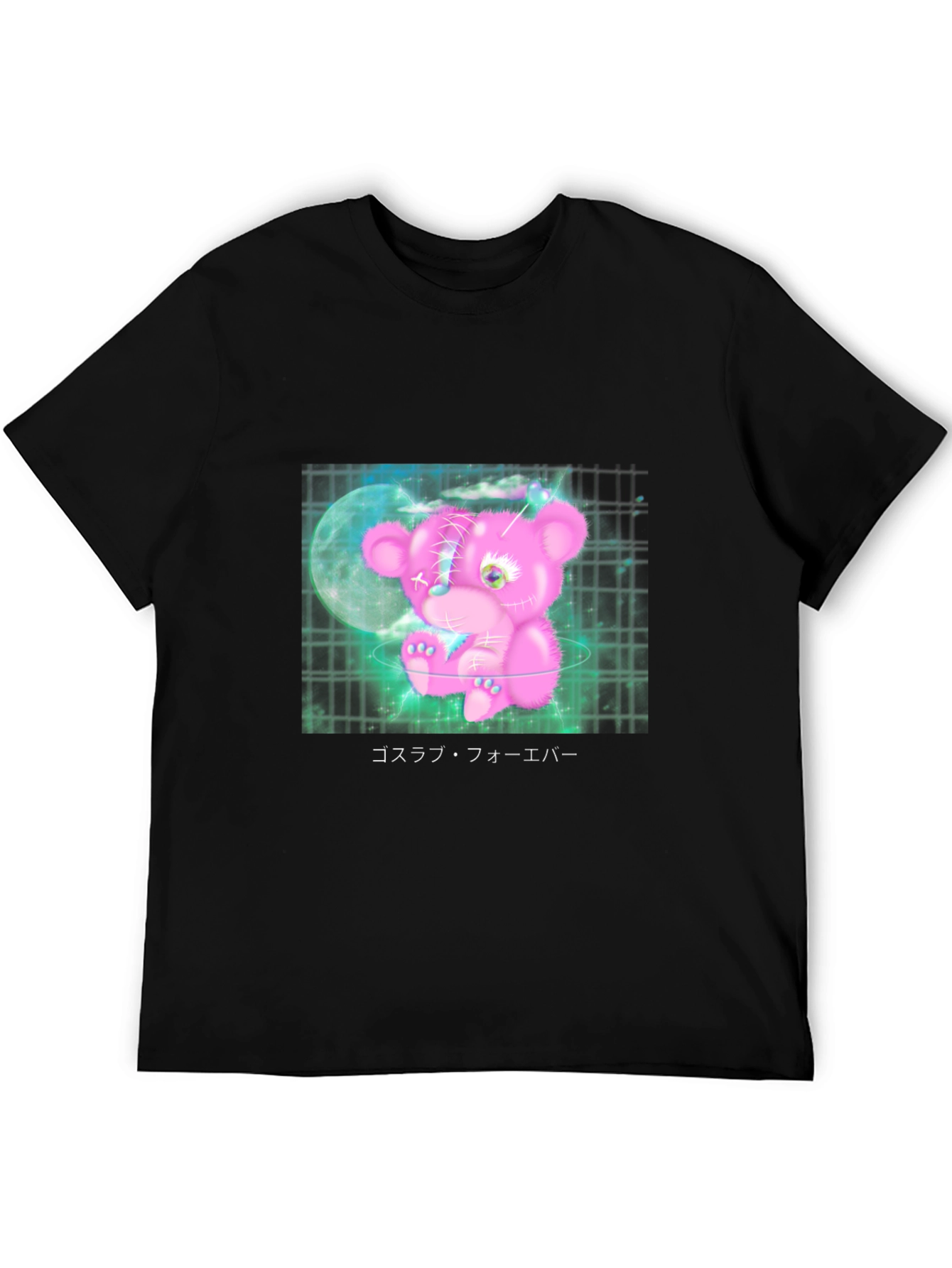 Coslove Forever Black Graphic Tee