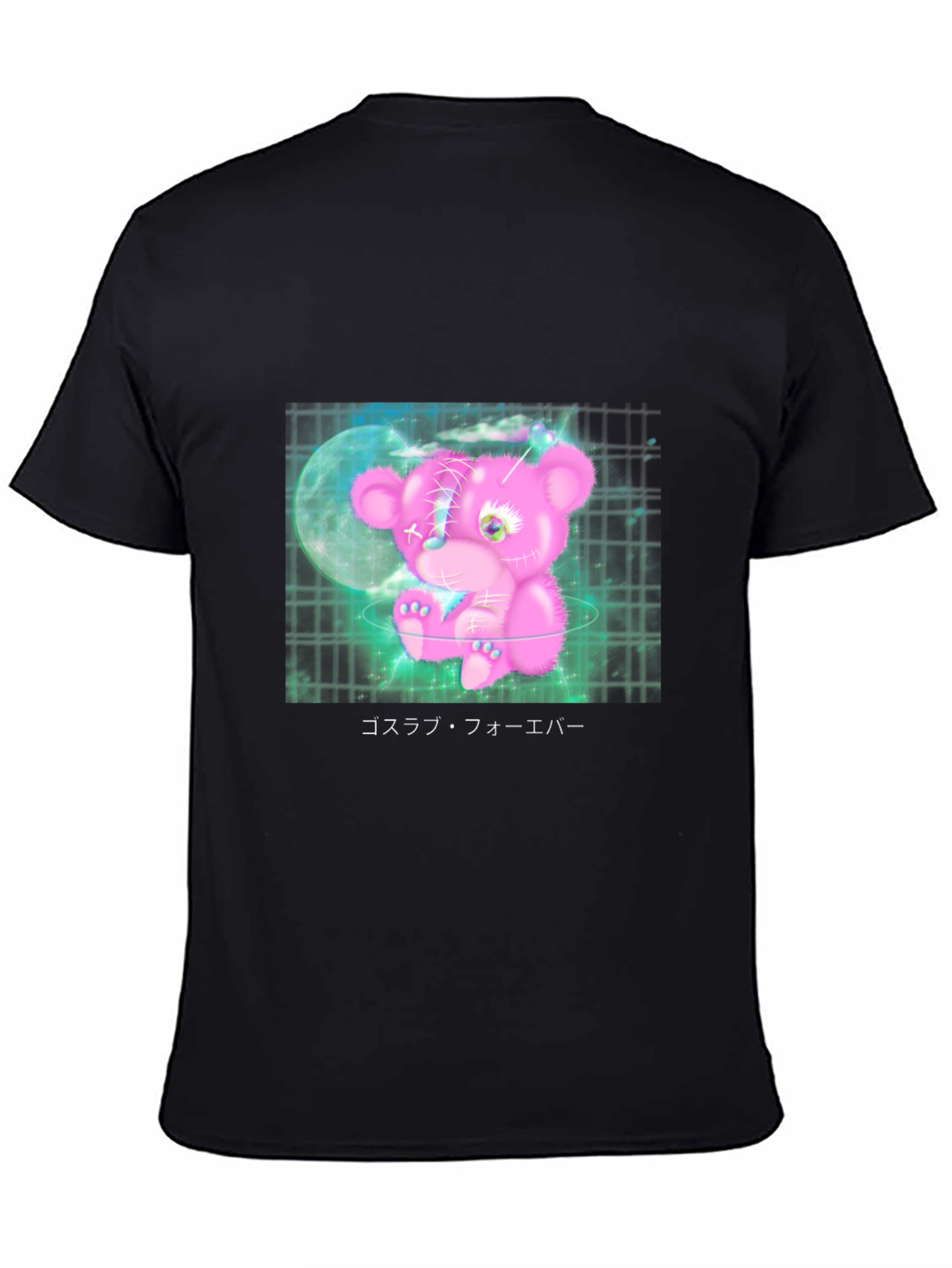 Coslove Forever Black Graphic Tee
