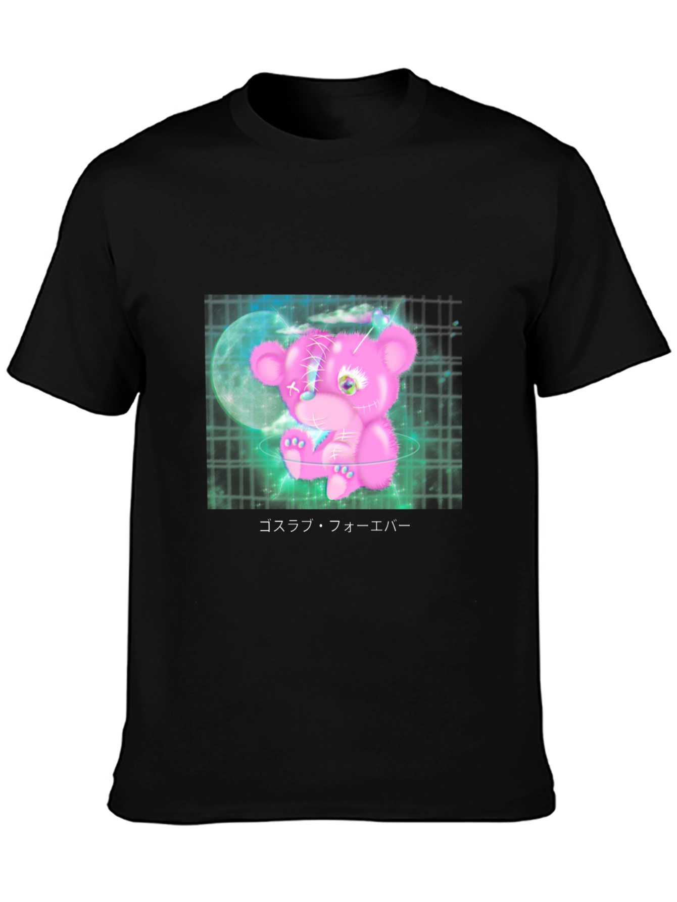 Coslove Forever Black Graphic Tee
