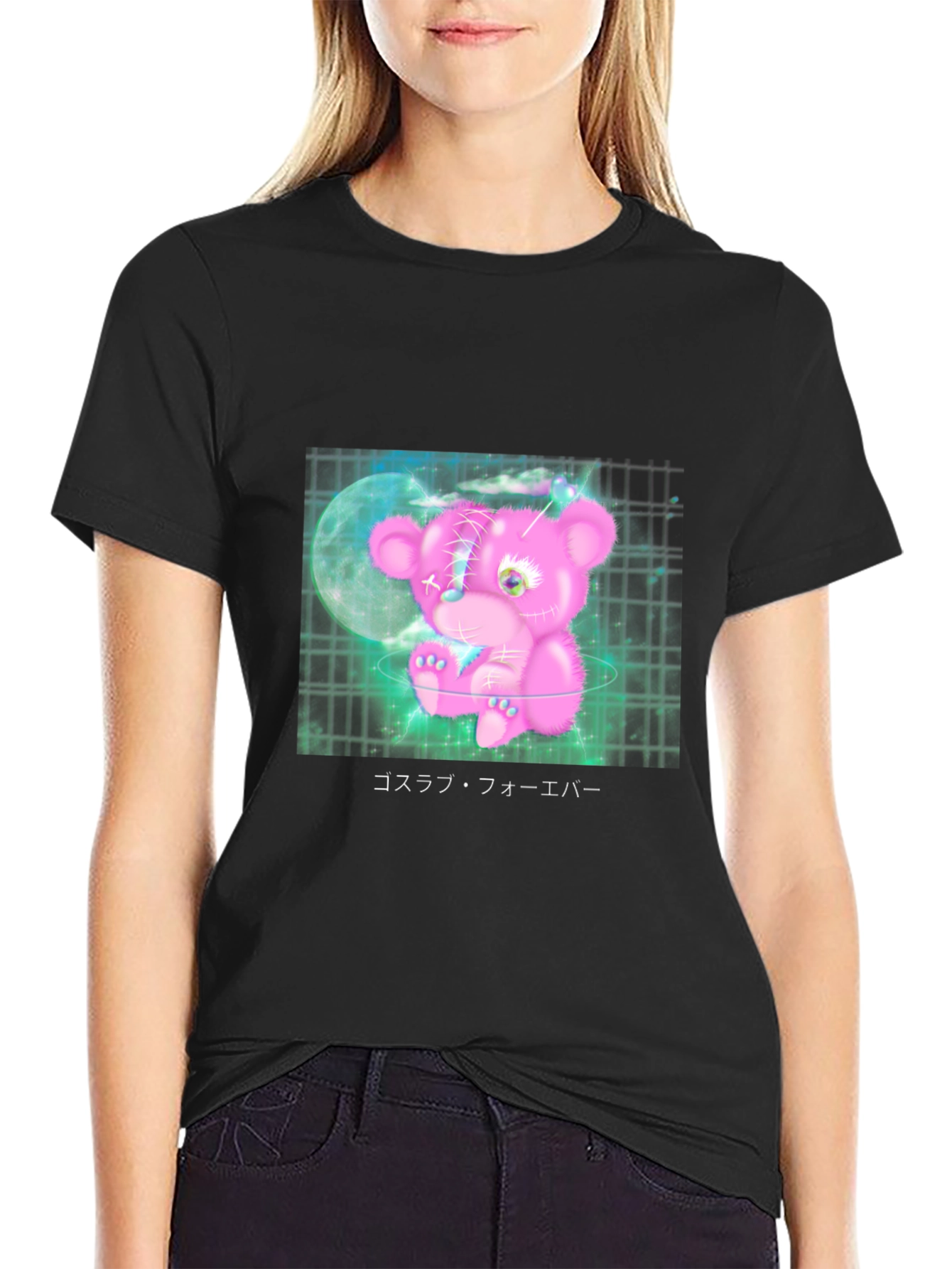 Coslove Forever Black Graphic Tee