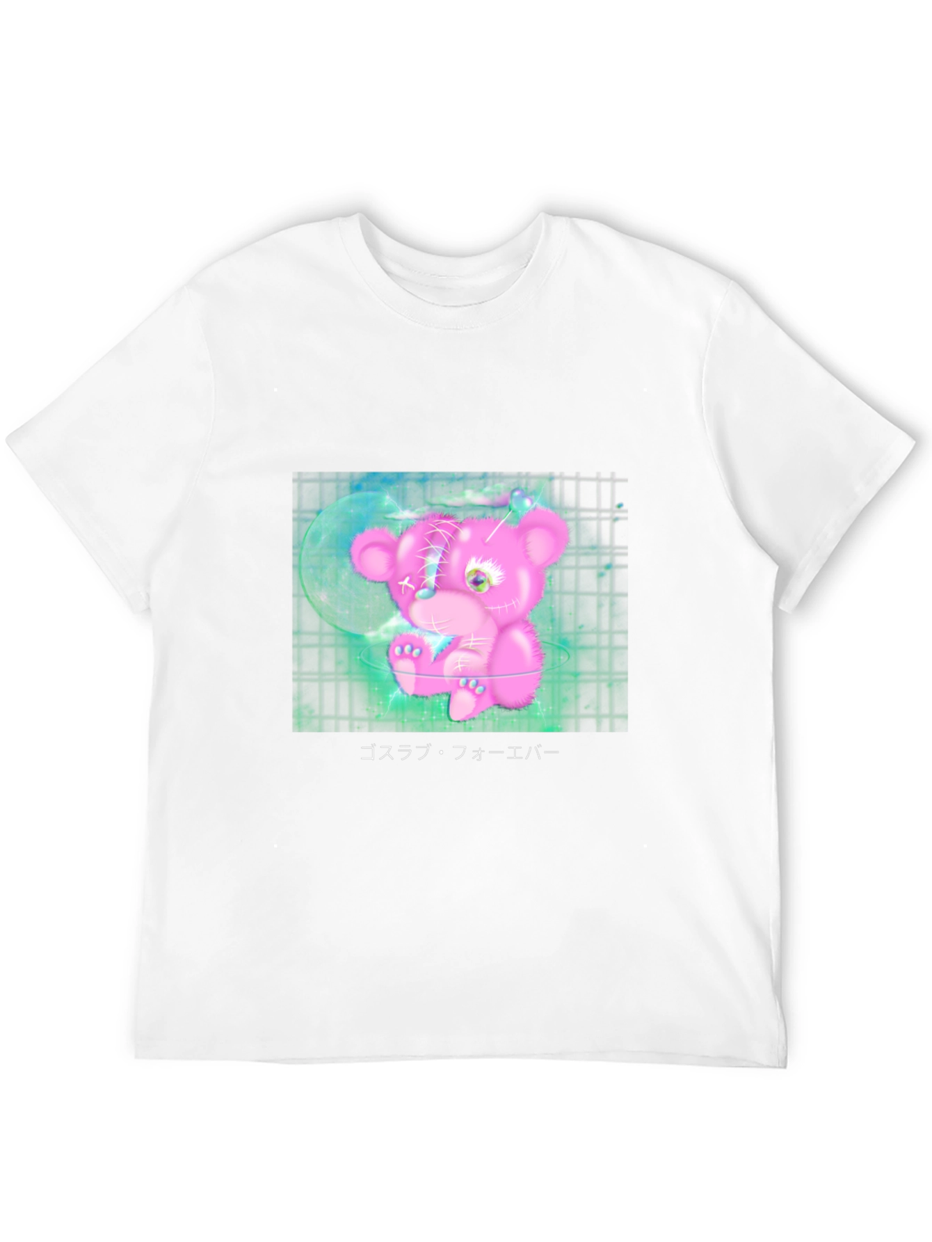 Coslove Forever Black Graphic Tee