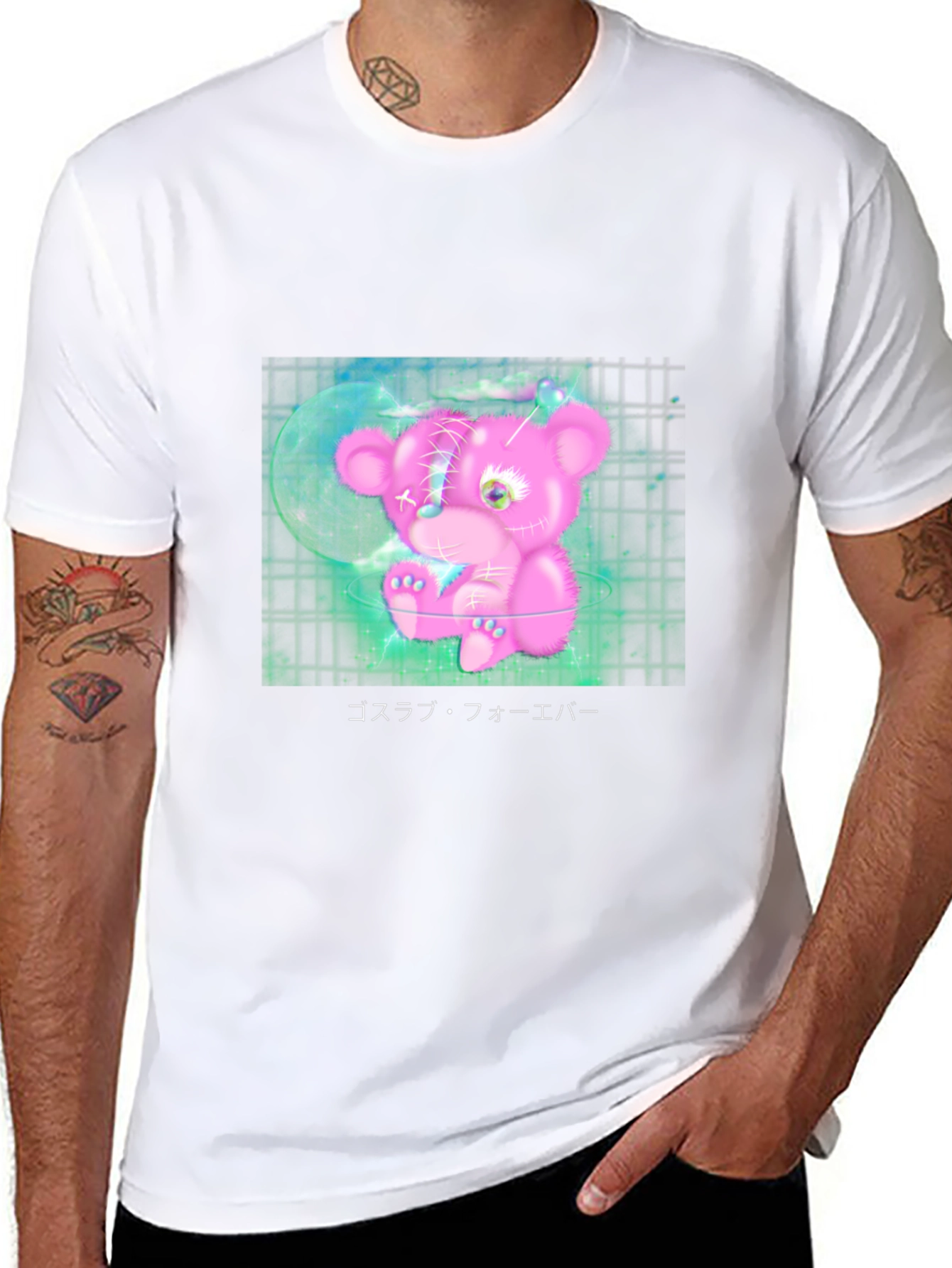 Coslove Forever Black Graphic Tee