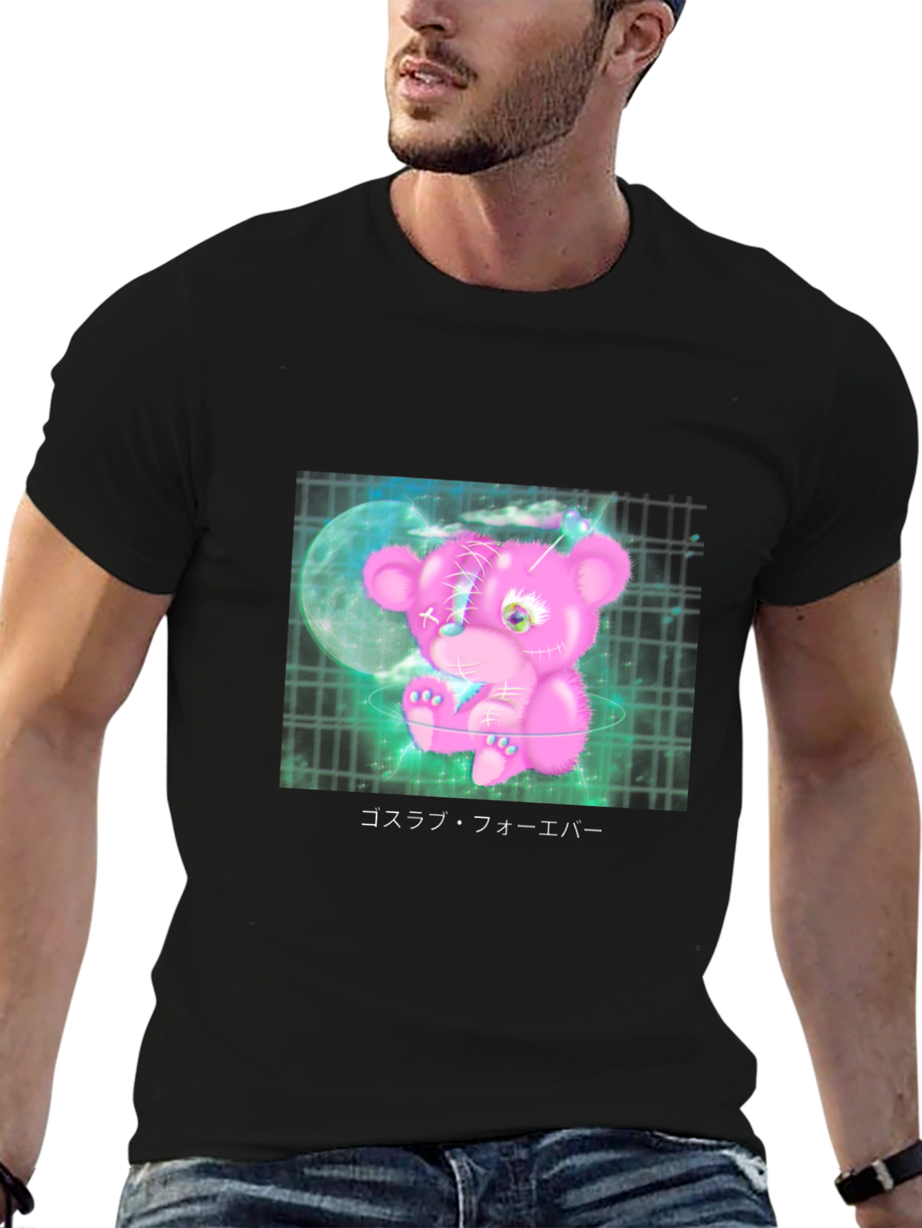 Coslove Forever Black Graphic Tee