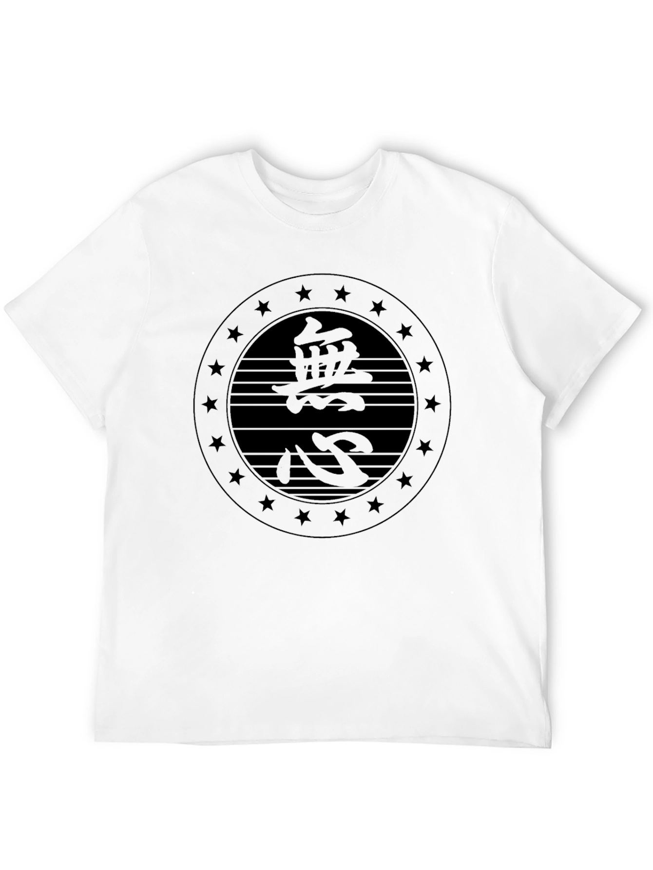 Martial Arts Zen Kanji Graphic T-Shirt