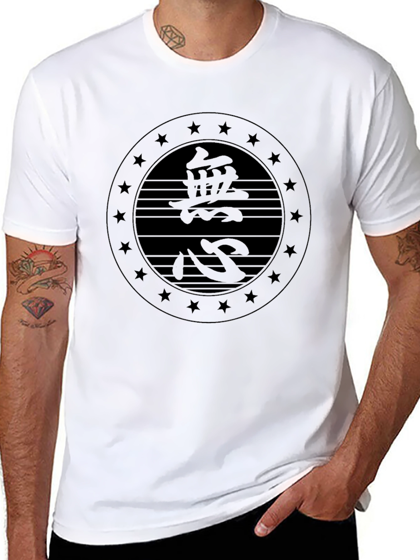 Martial Arts Zen Kanji Graphic T-Shirt