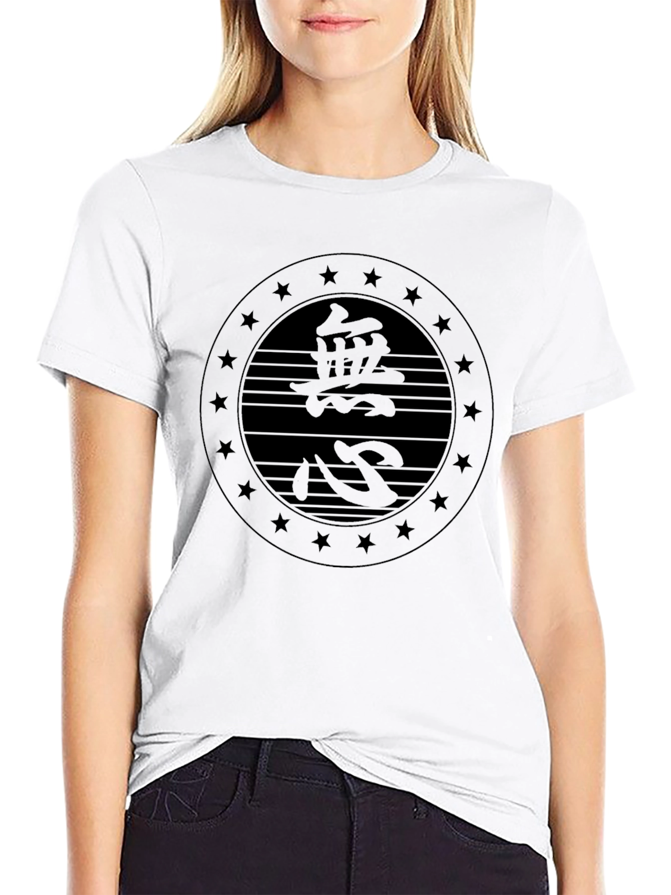 Martial Arts Zen Kanji Graphic T-Shirt