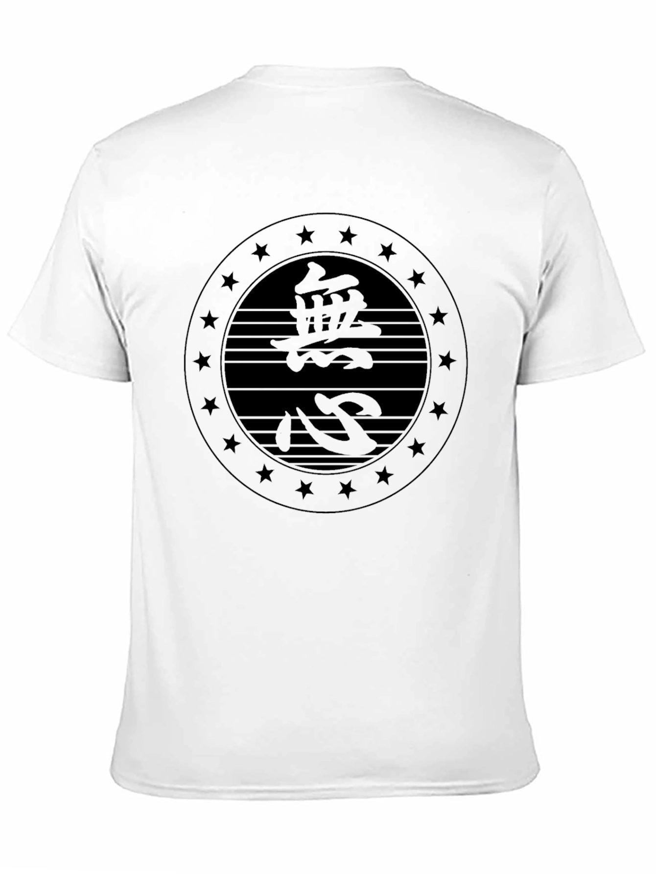 Martial Arts Zen Kanji Graphic T-Shirt