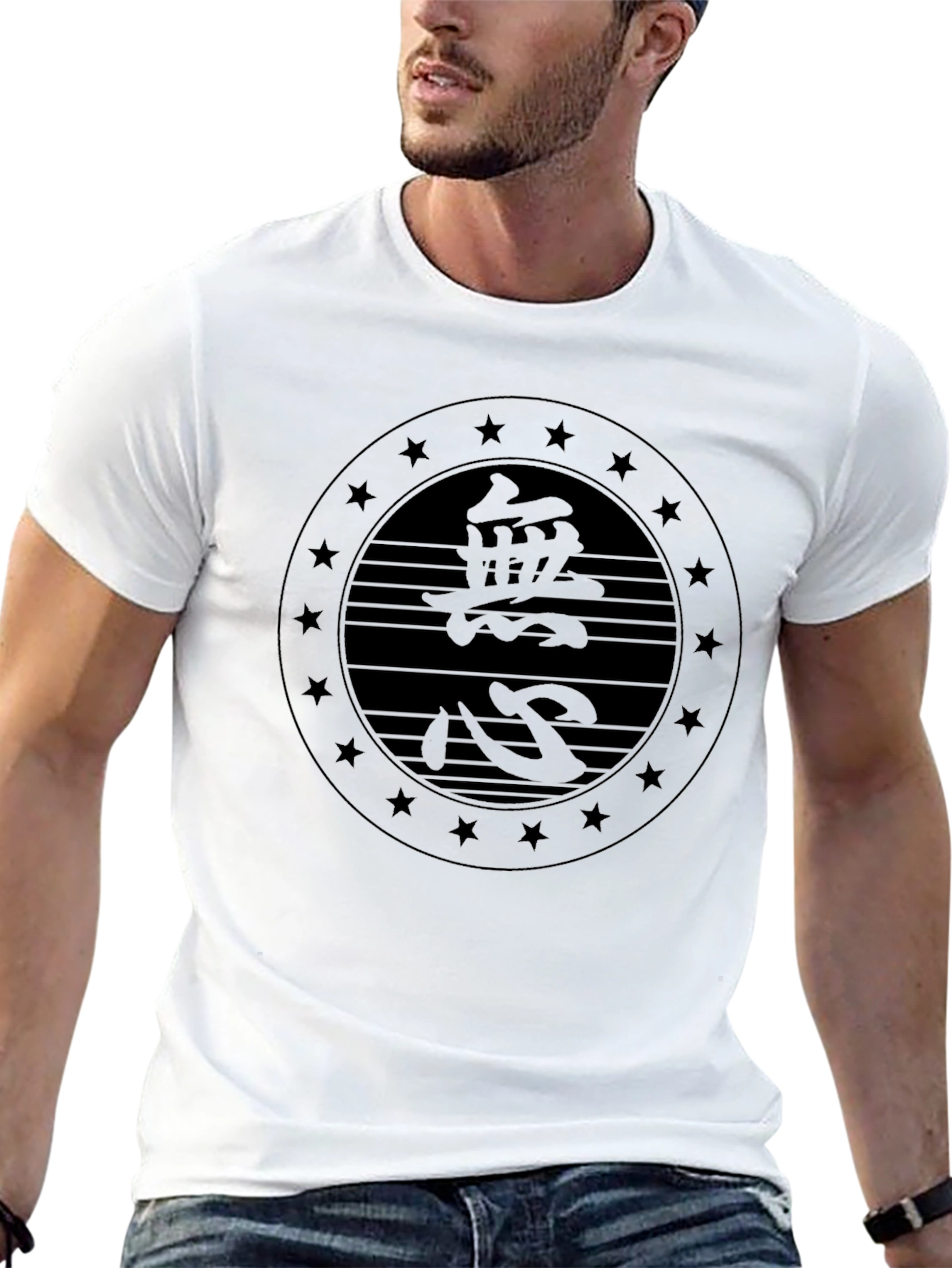 Martial Arts Zen Kanji Graphic T-Shirt