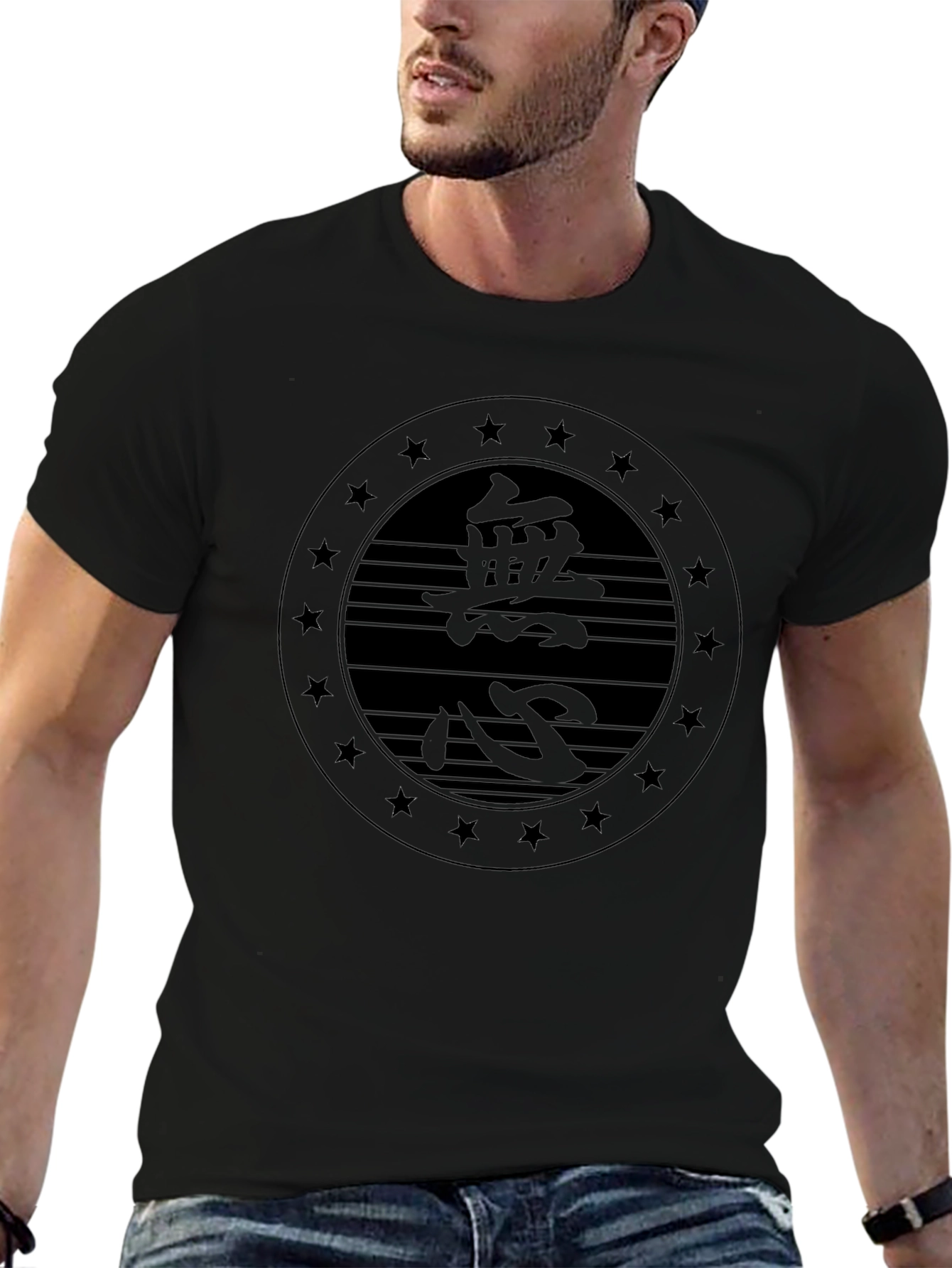 Martial Arts Zen Kanji Graphic T-Shirt